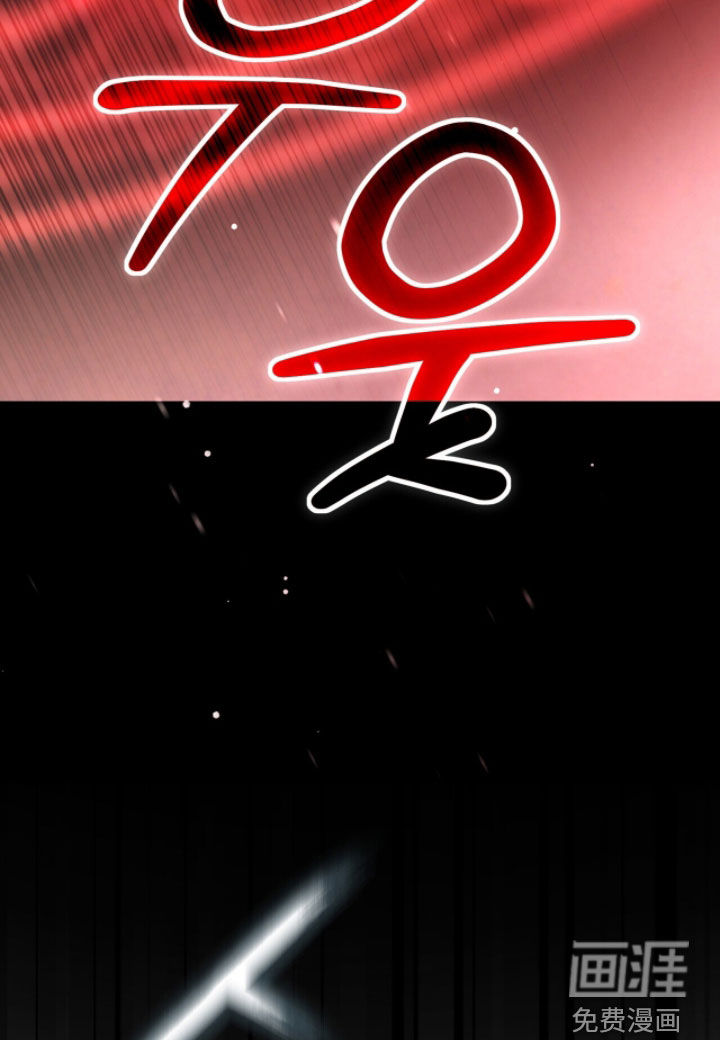 第75话 第18页