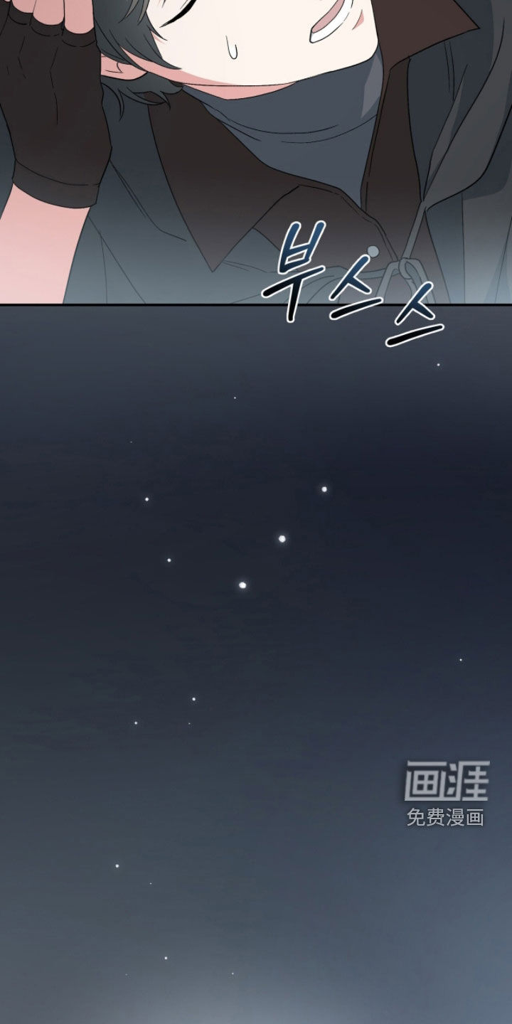 第75话 第34页