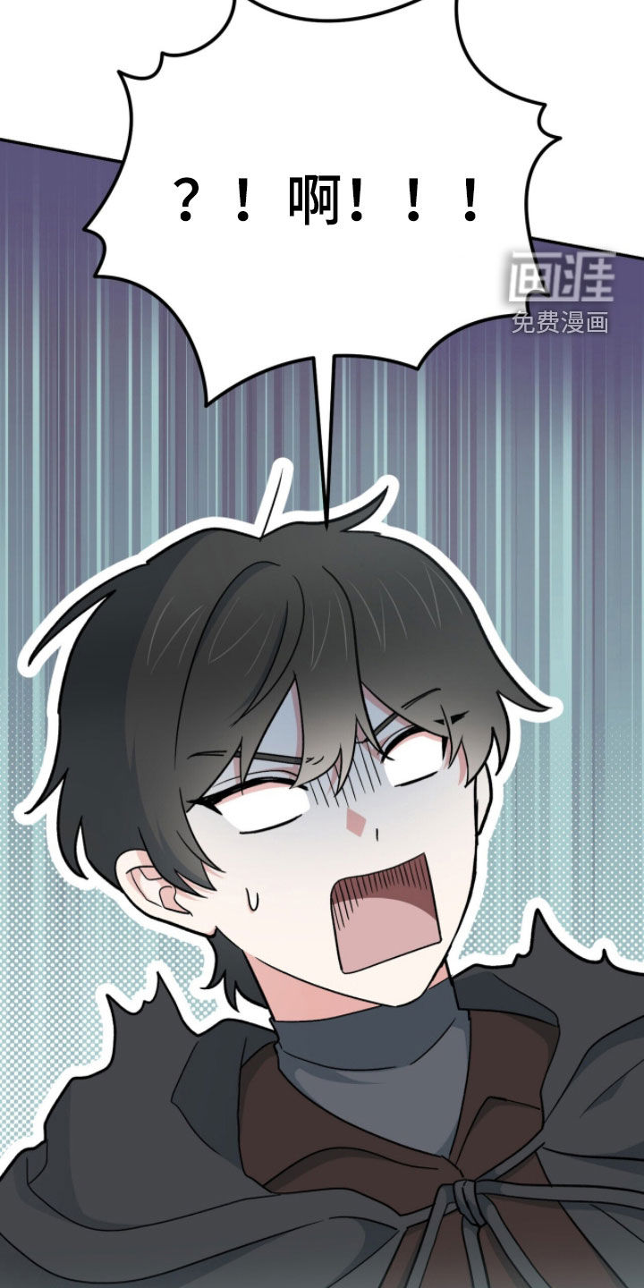 第75话 第43页