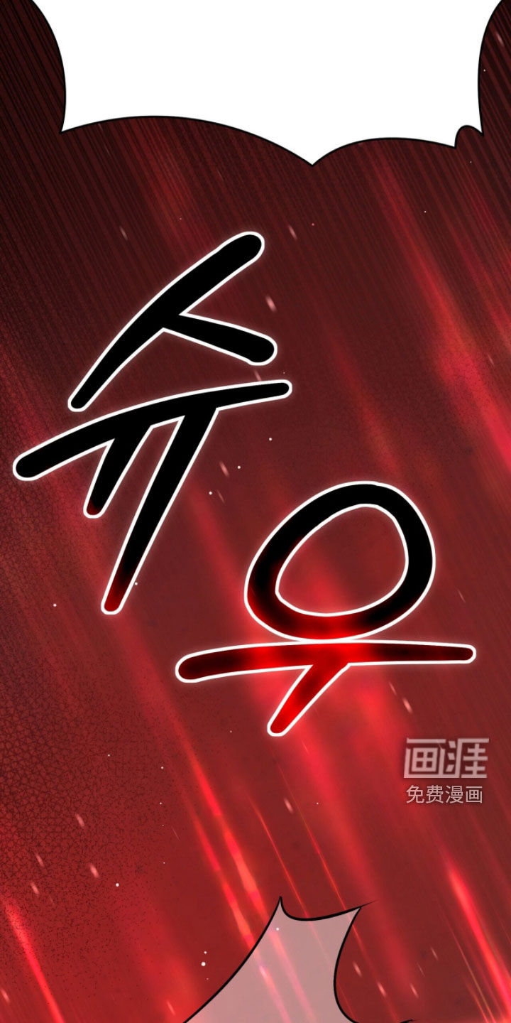 第75话 第16页