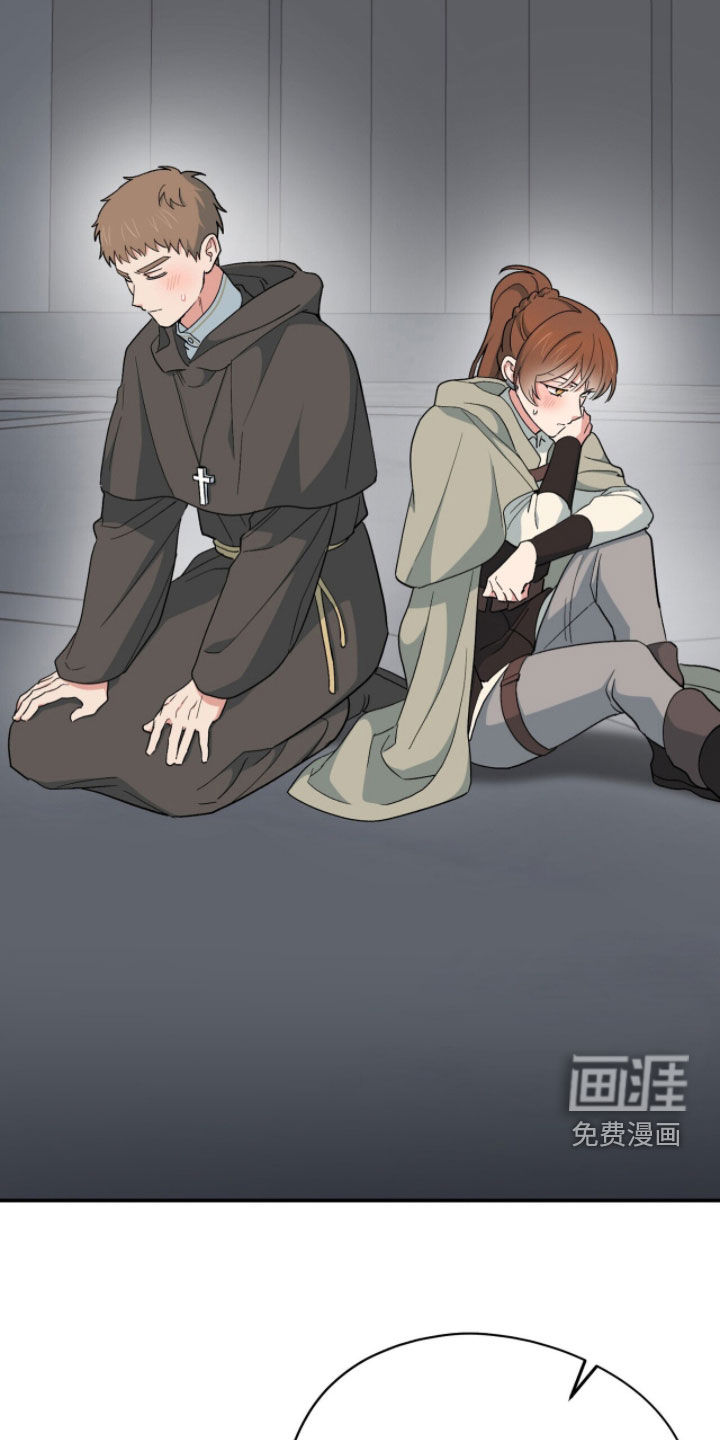 第75话 第27页