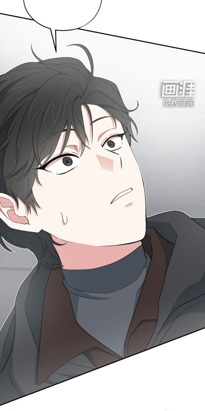 第75话 第38页