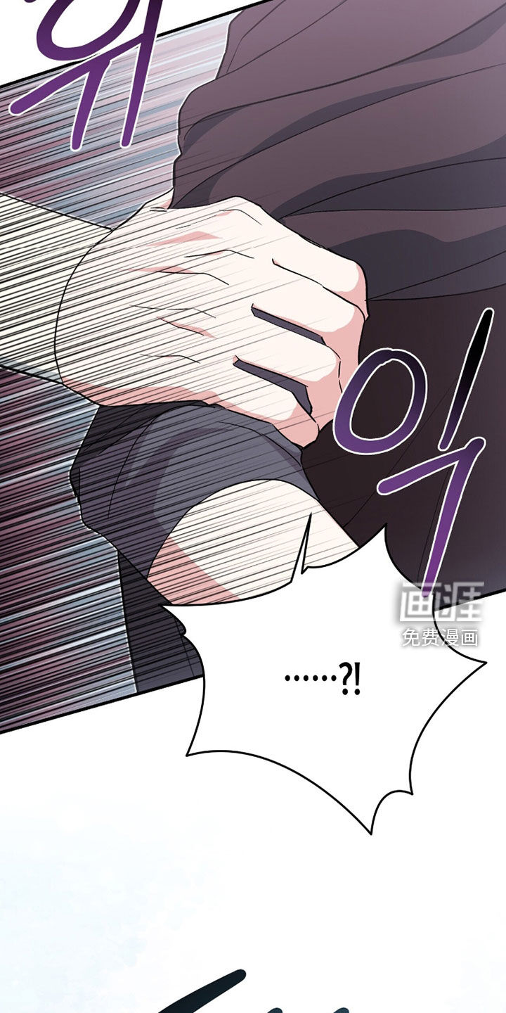 第74话 第30页