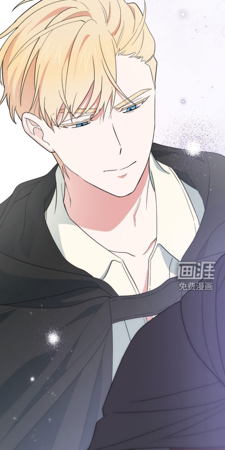 第74话 第41页