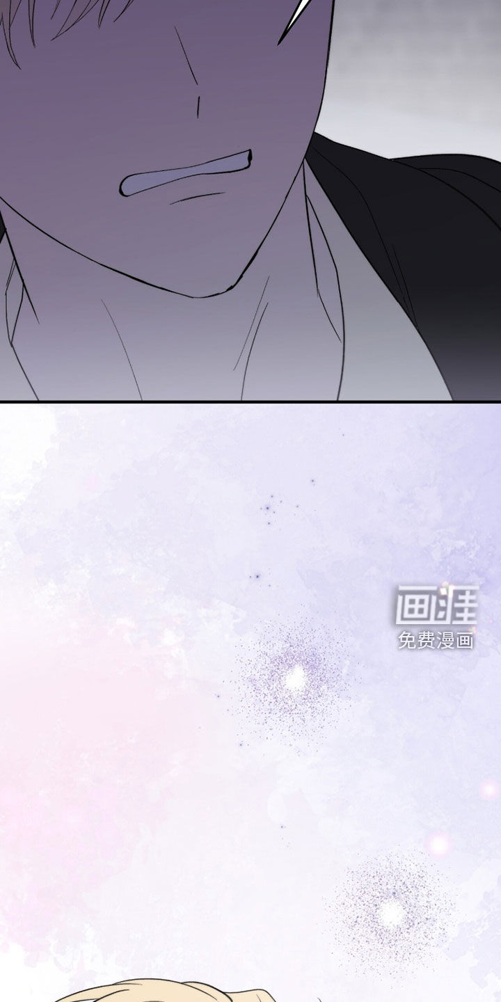 第74话 第40页