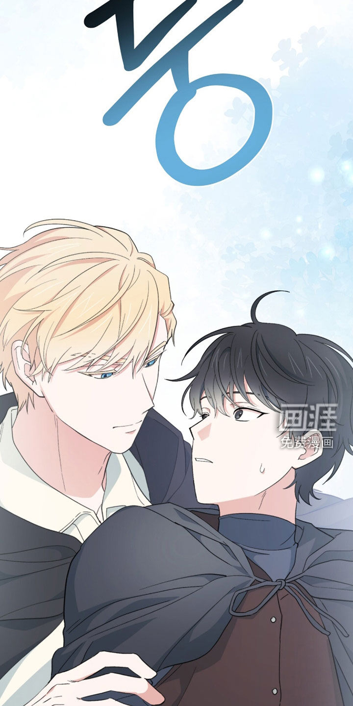 第74话 第31页