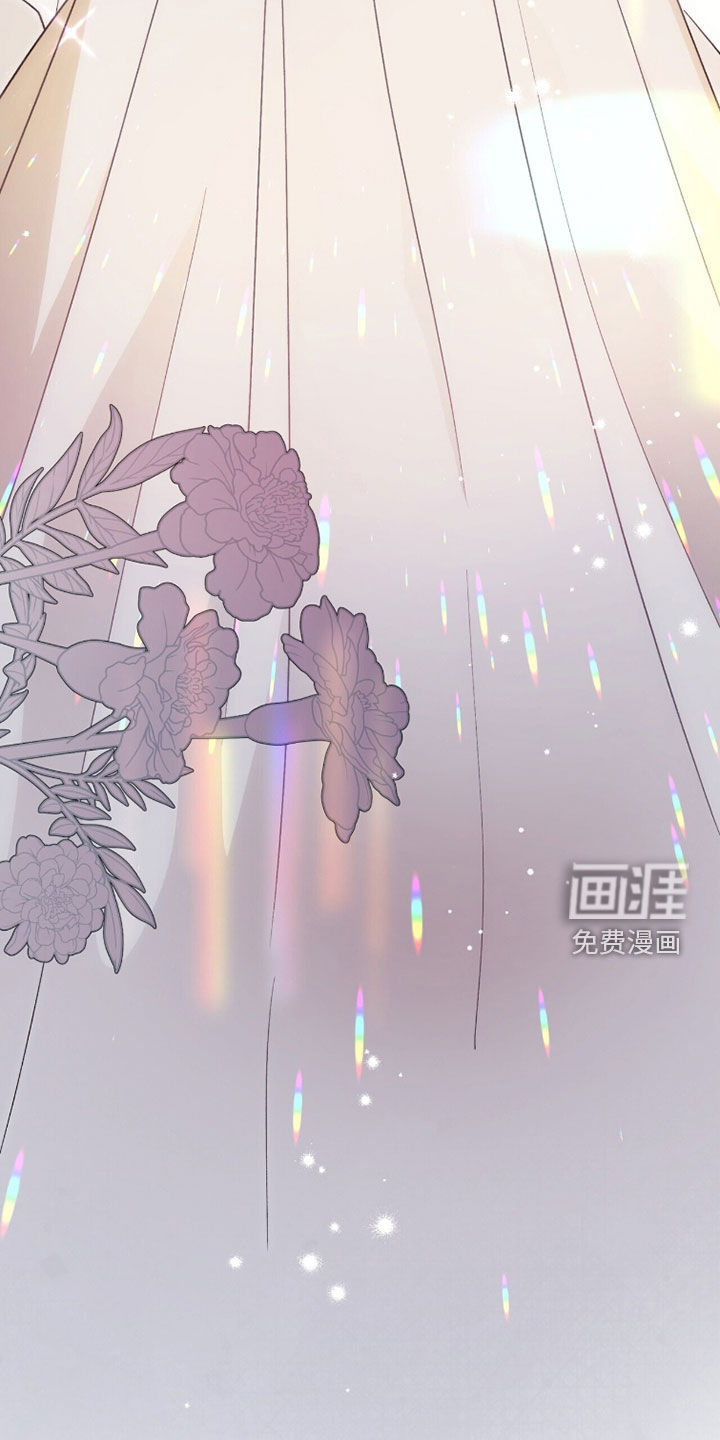 第73话 第17页