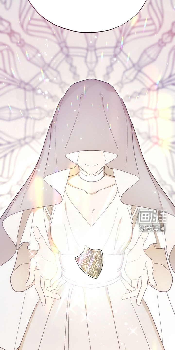 第73话 第16页