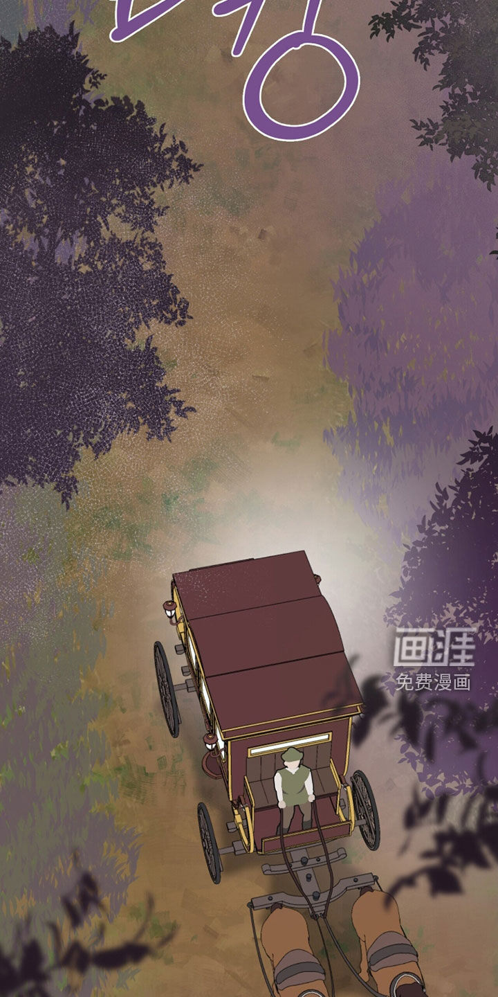 第73话 第22页