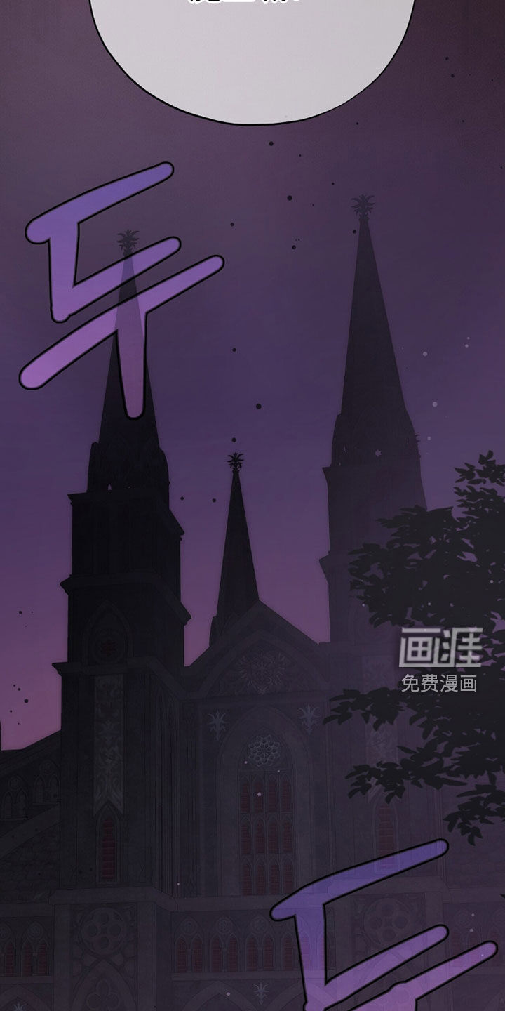 第73话 第26页