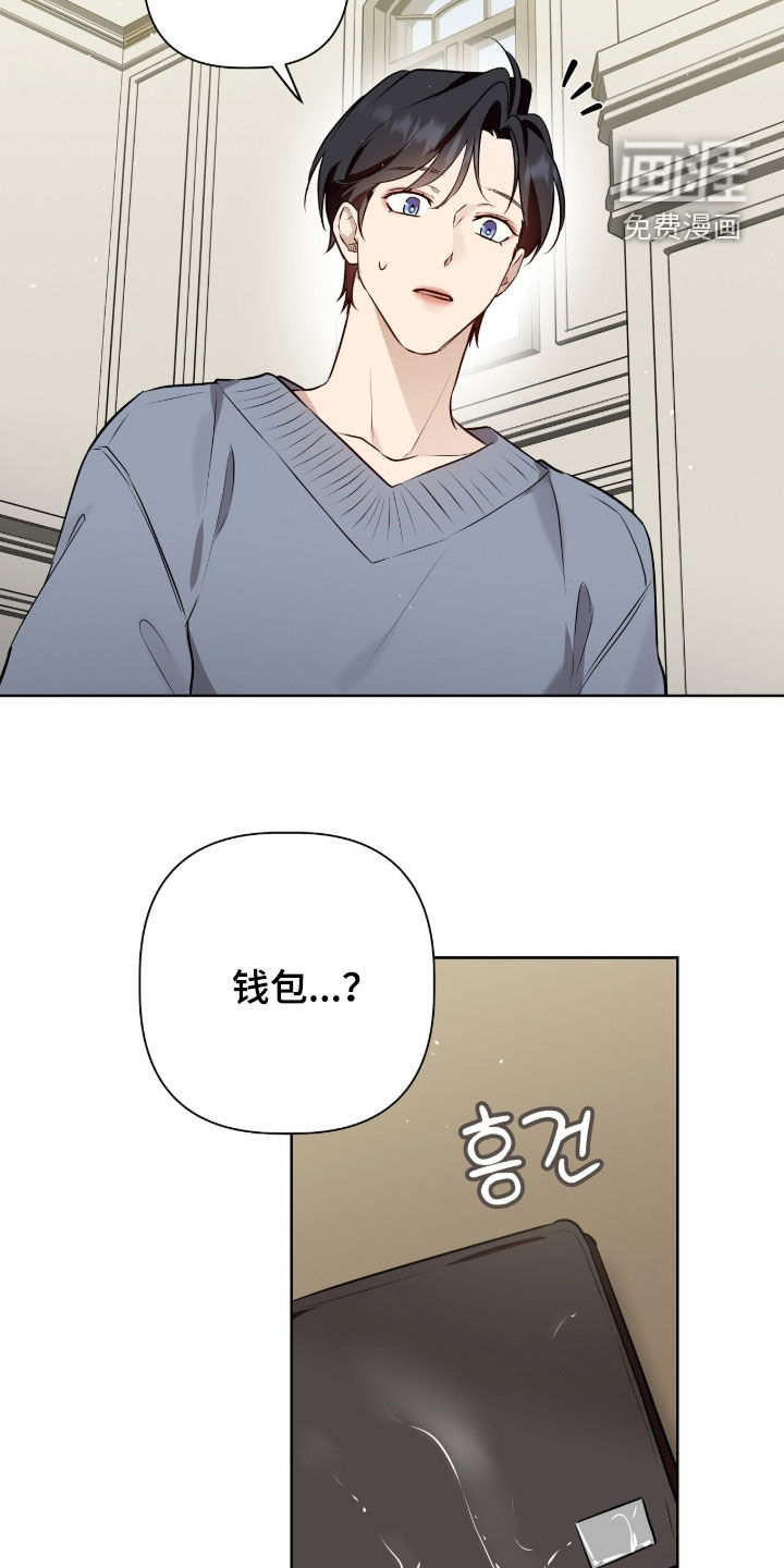第82话26