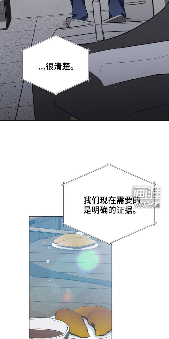 第81话12