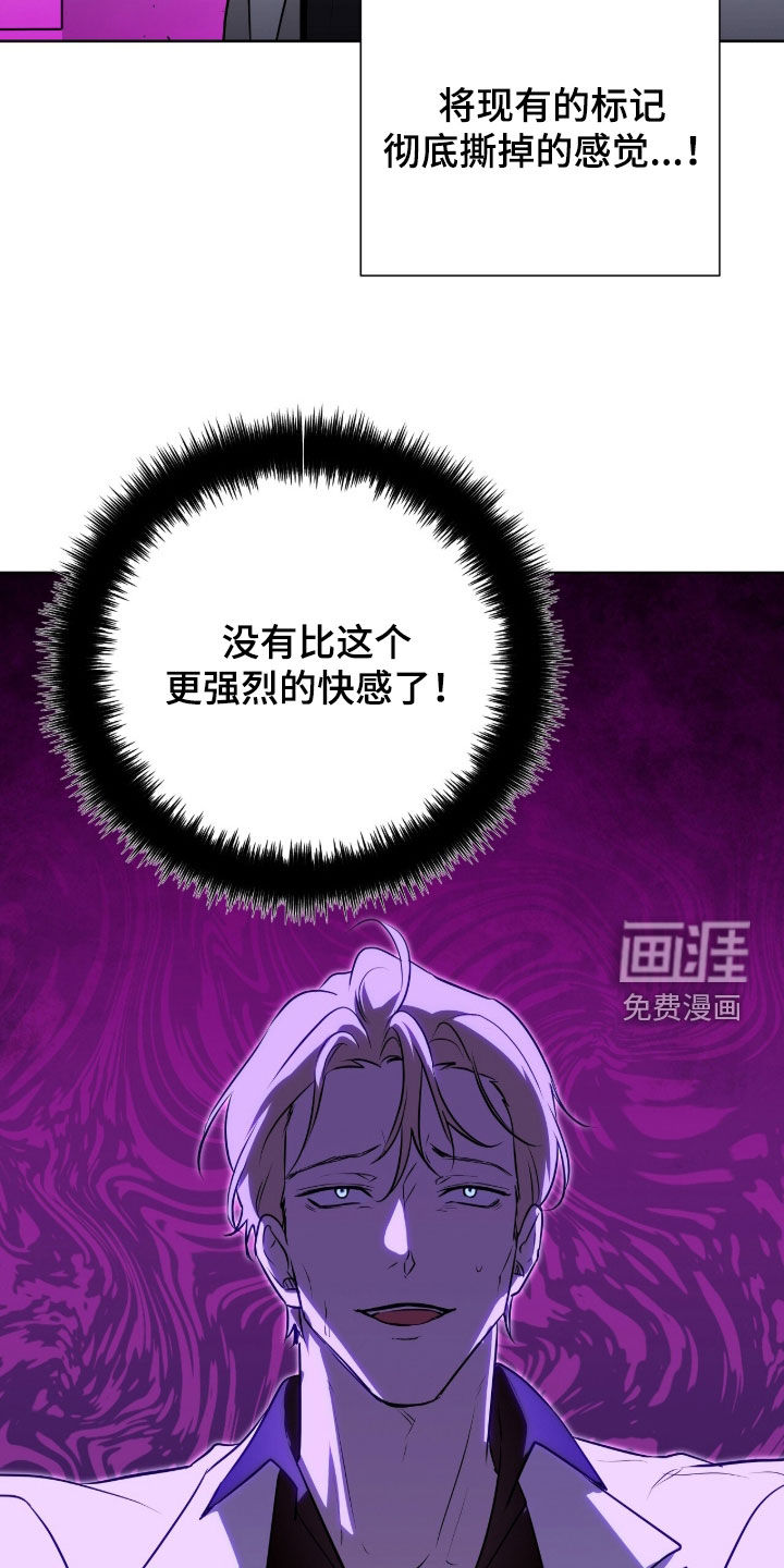 第80话3
