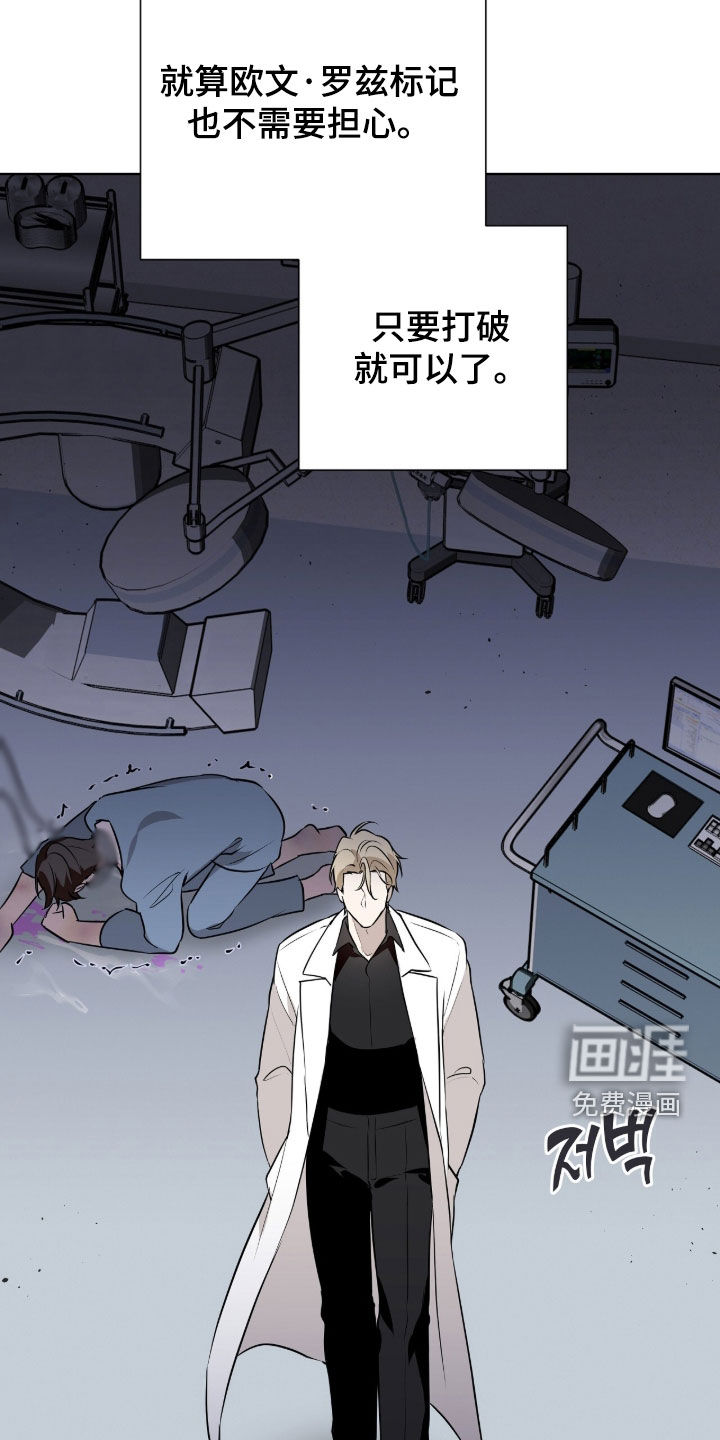 第80话25