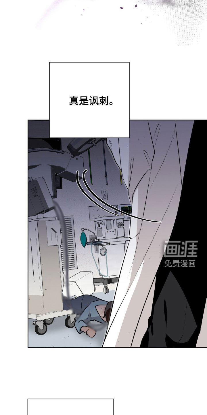 第80话7
