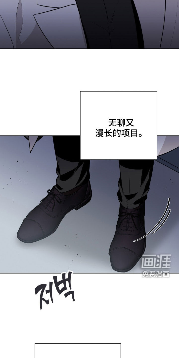 第80话24