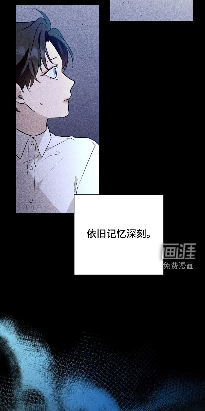 第80话12