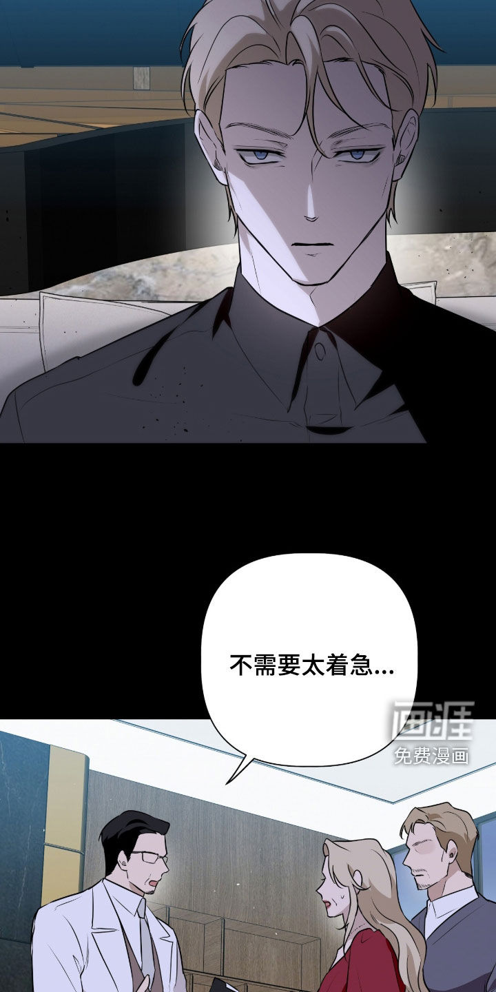 第80话18