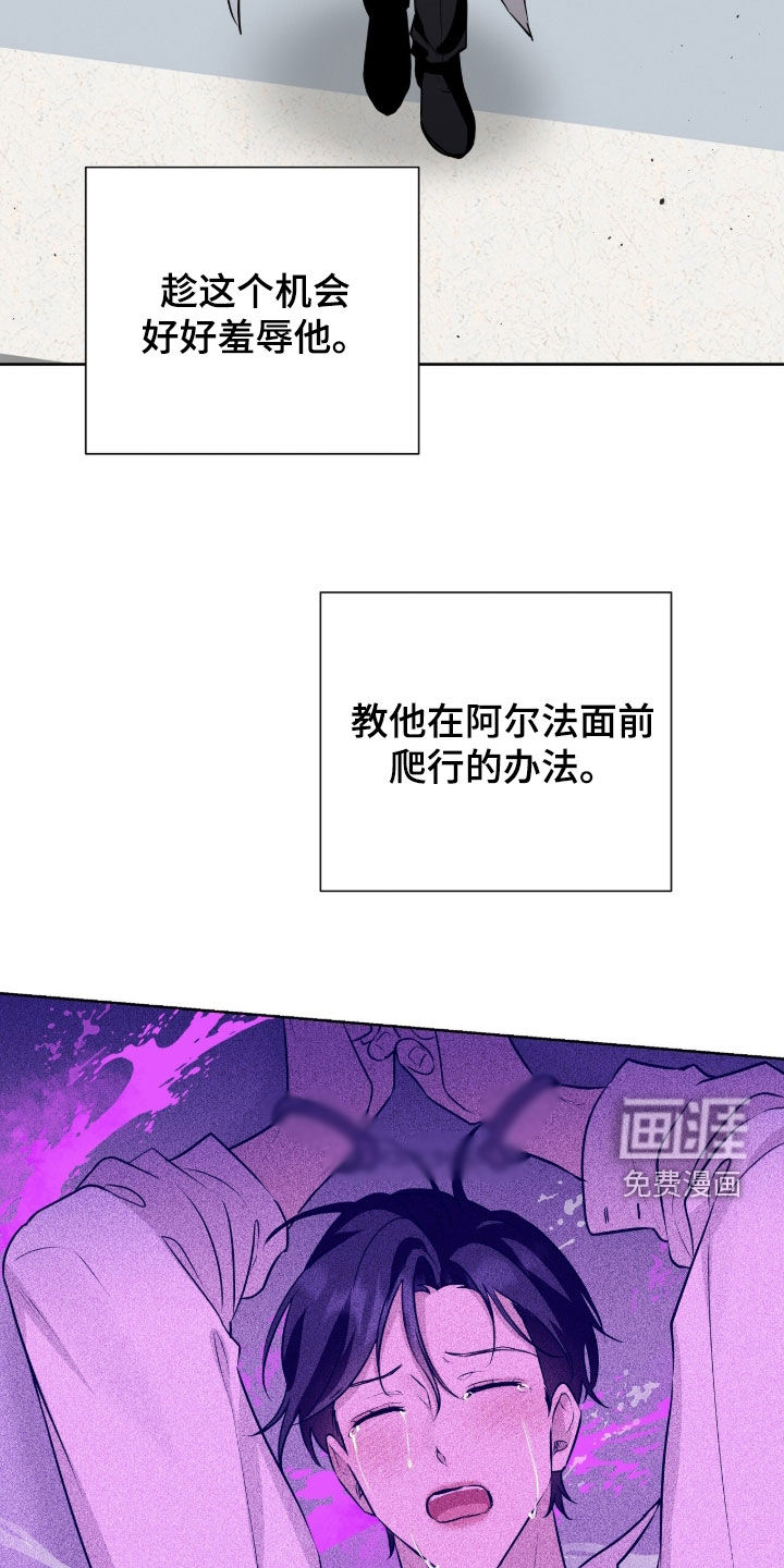 第80话26