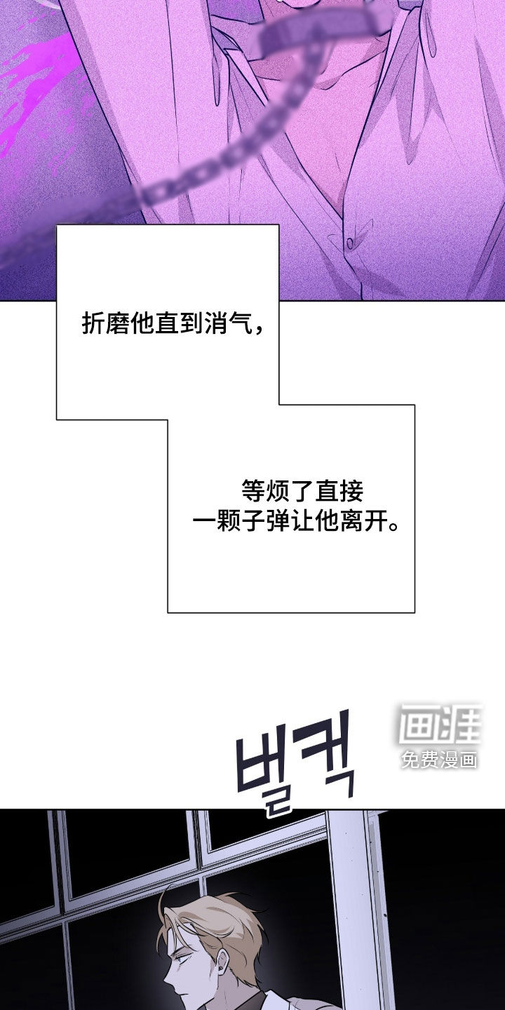 第80话27
