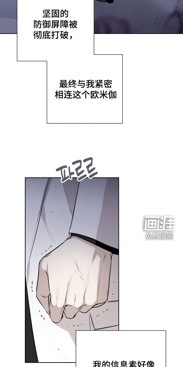 第80话1
