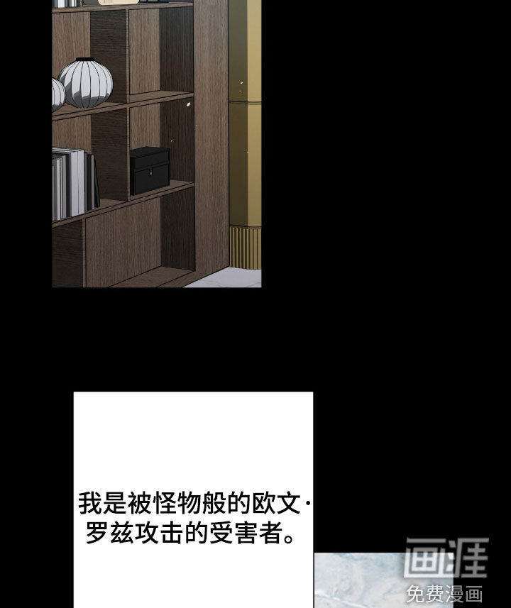 第80话16