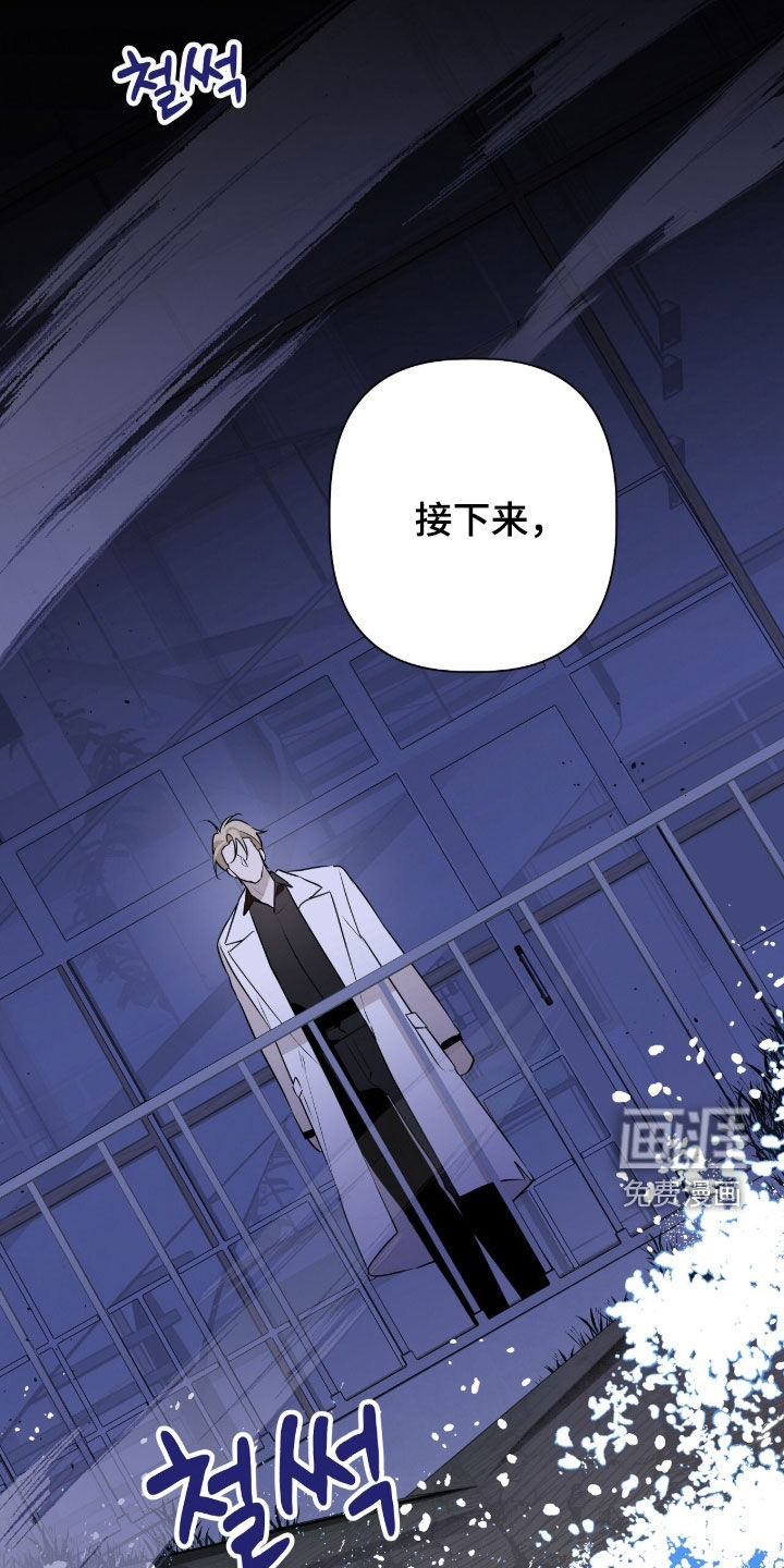 第80话30