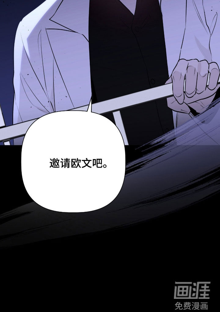 第80话32