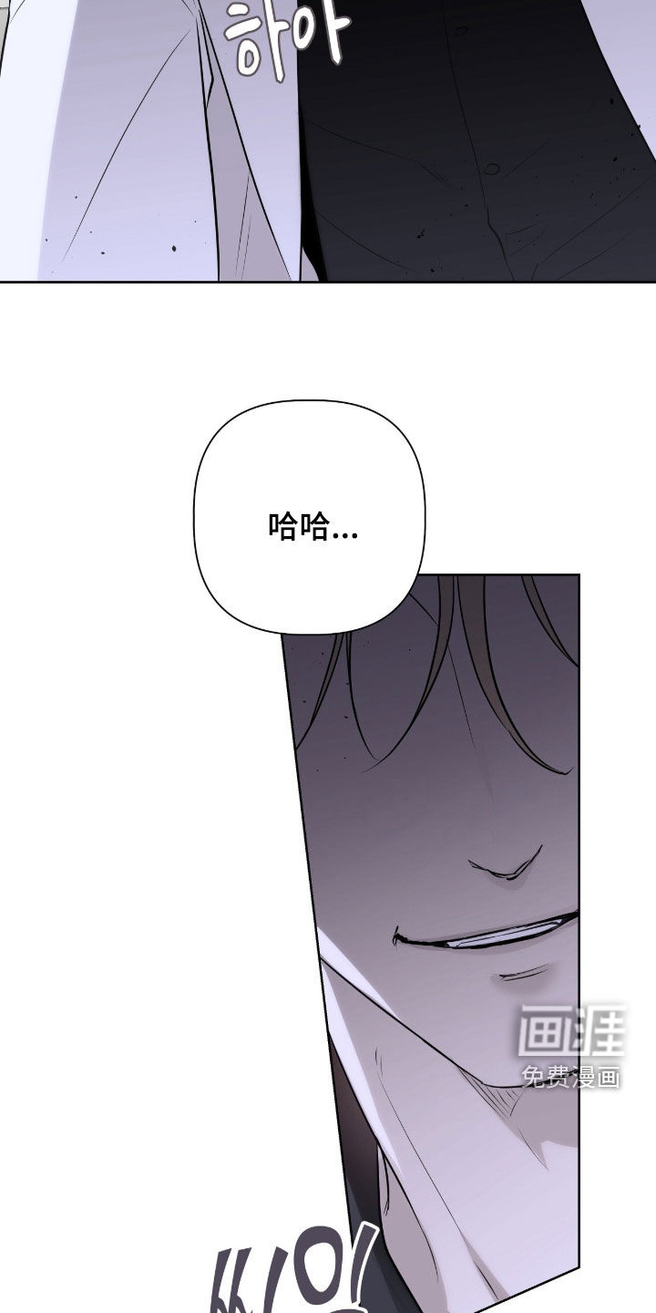 第79话29