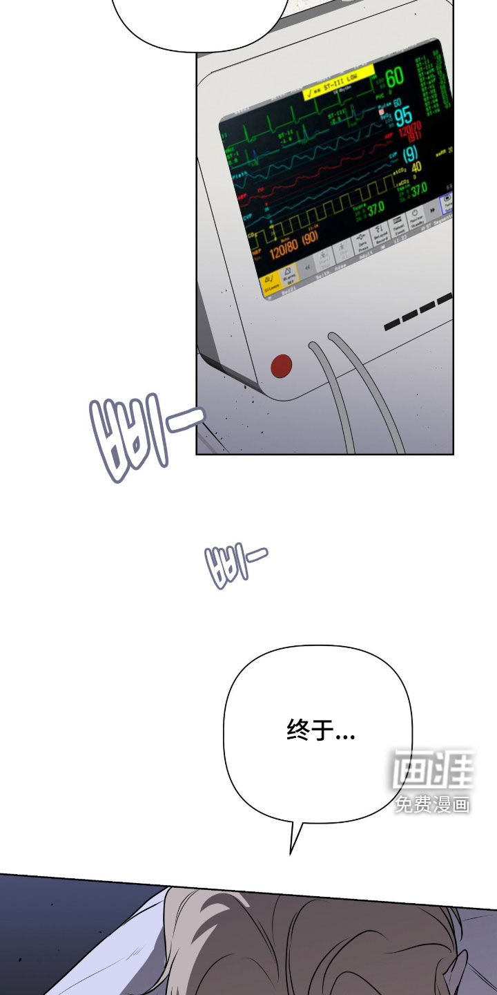 第79话27