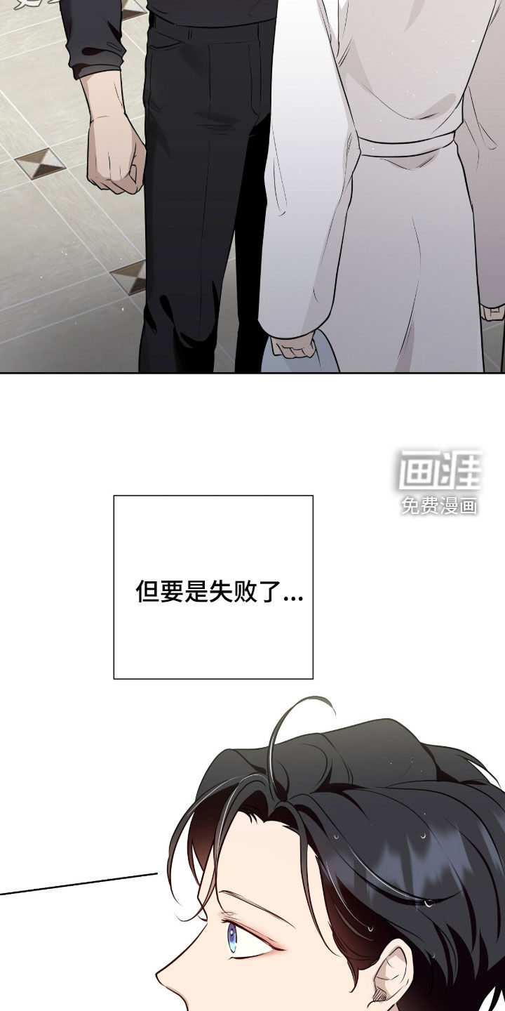 第79话4