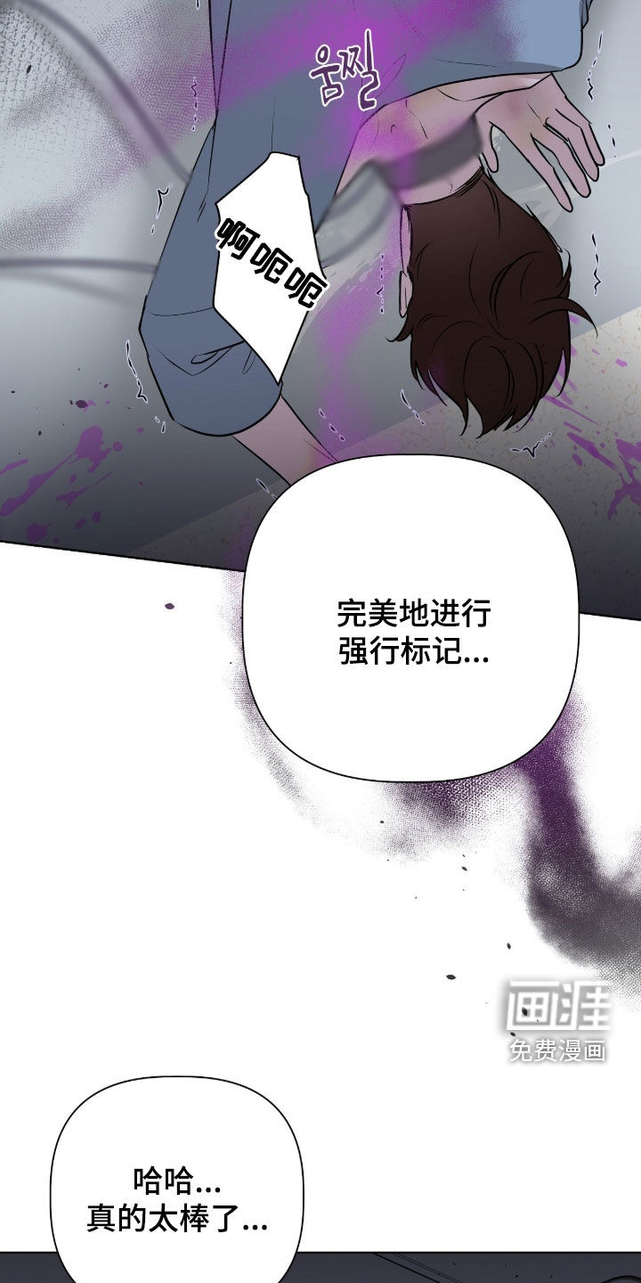 第79话31