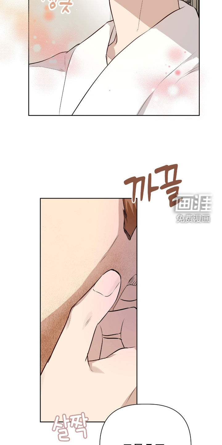 第79话10