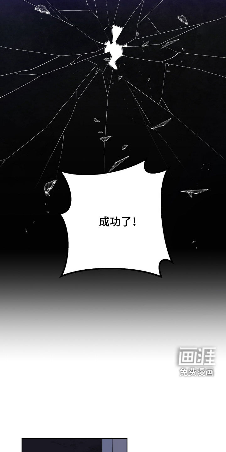 第79话25
