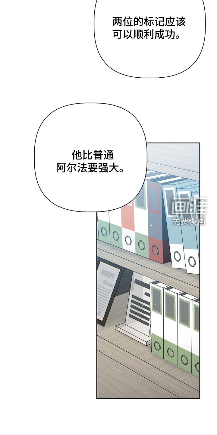 第78话5