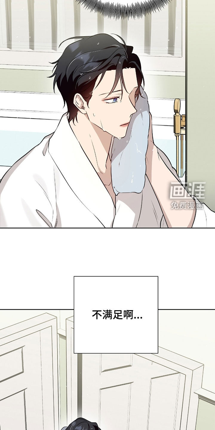 第78话21