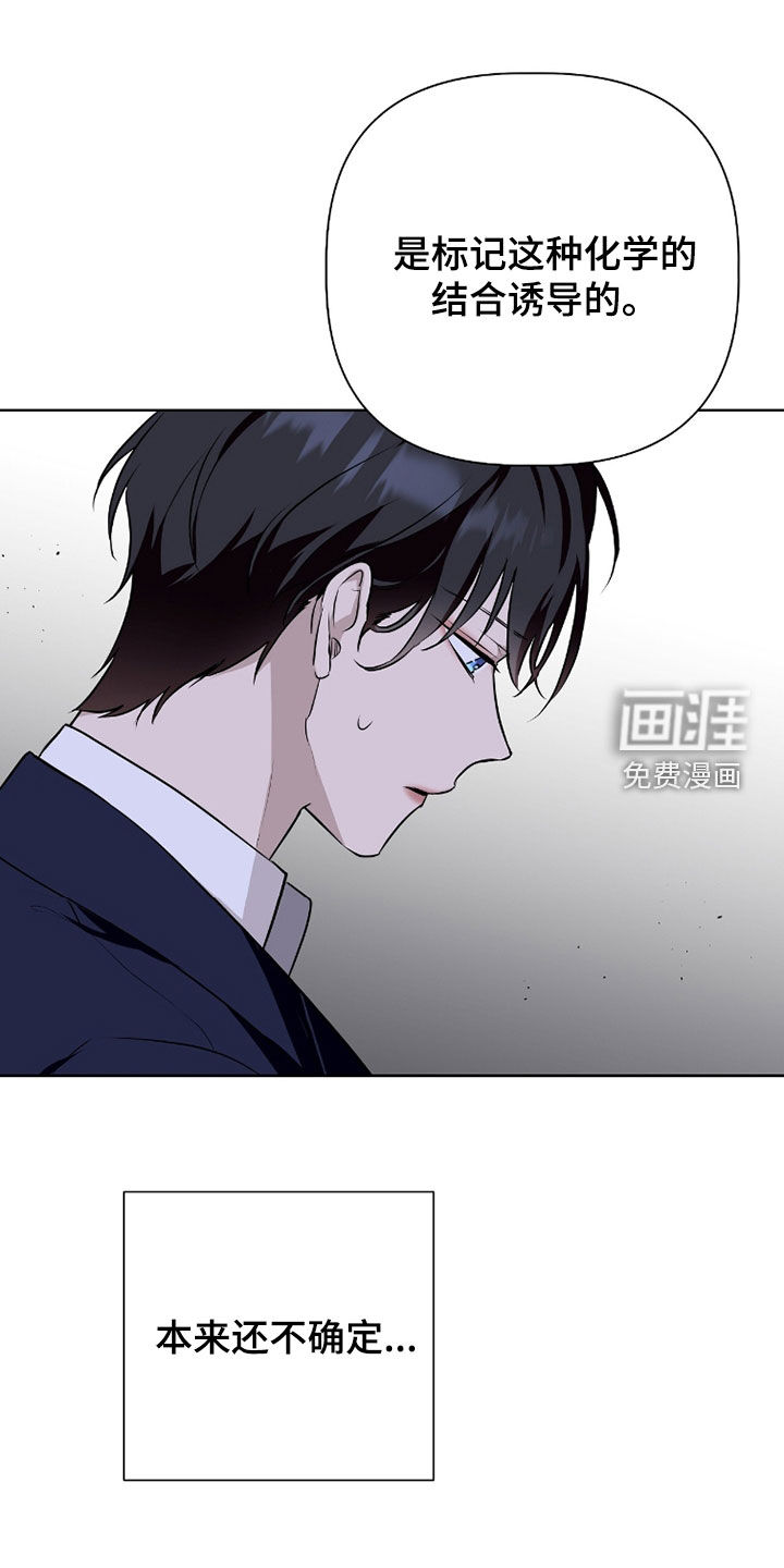 第78话1