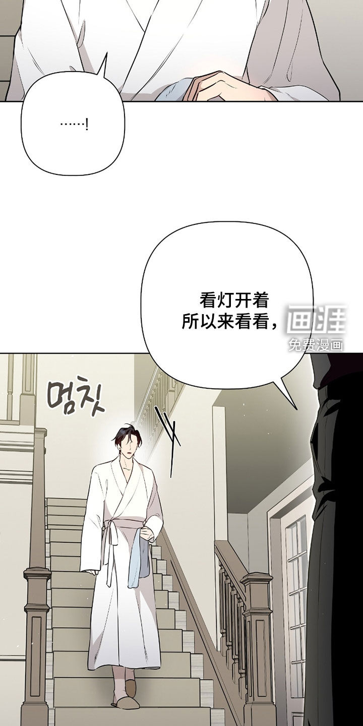第78话25