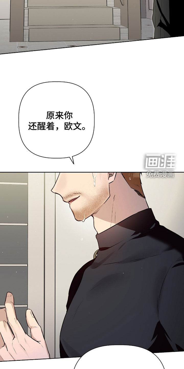 第78话26