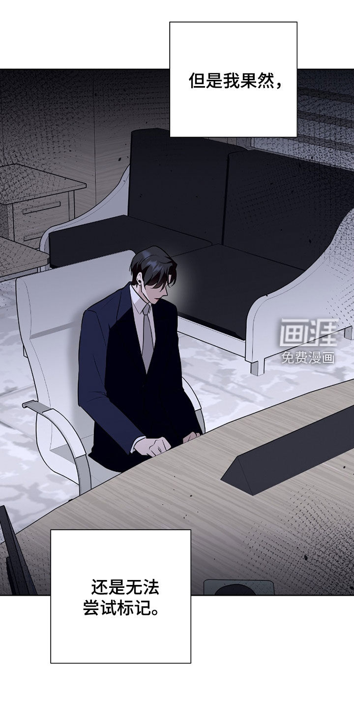 第78话2