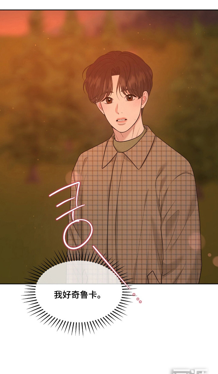 第109话20