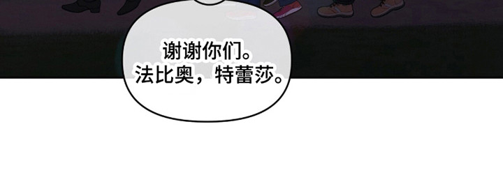 第109话37