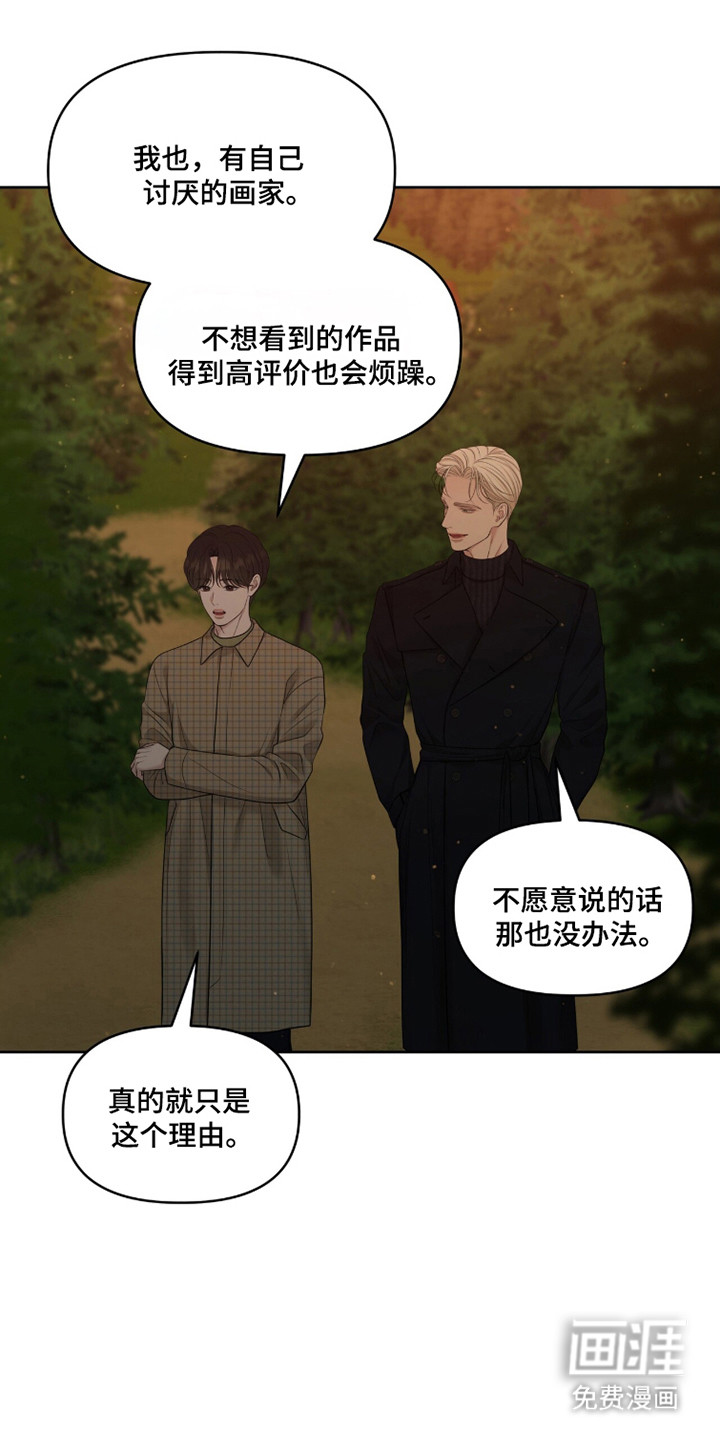 第109话0
