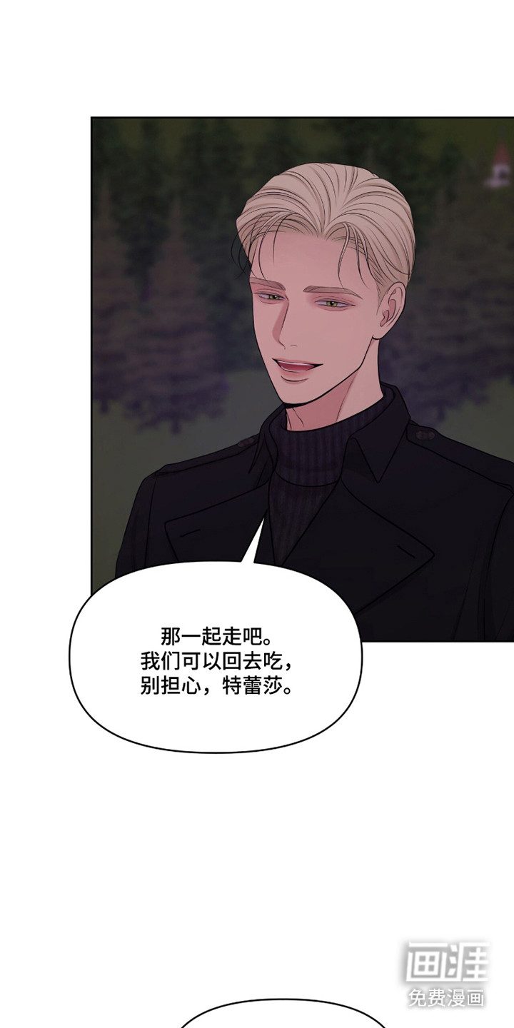 第109话31
