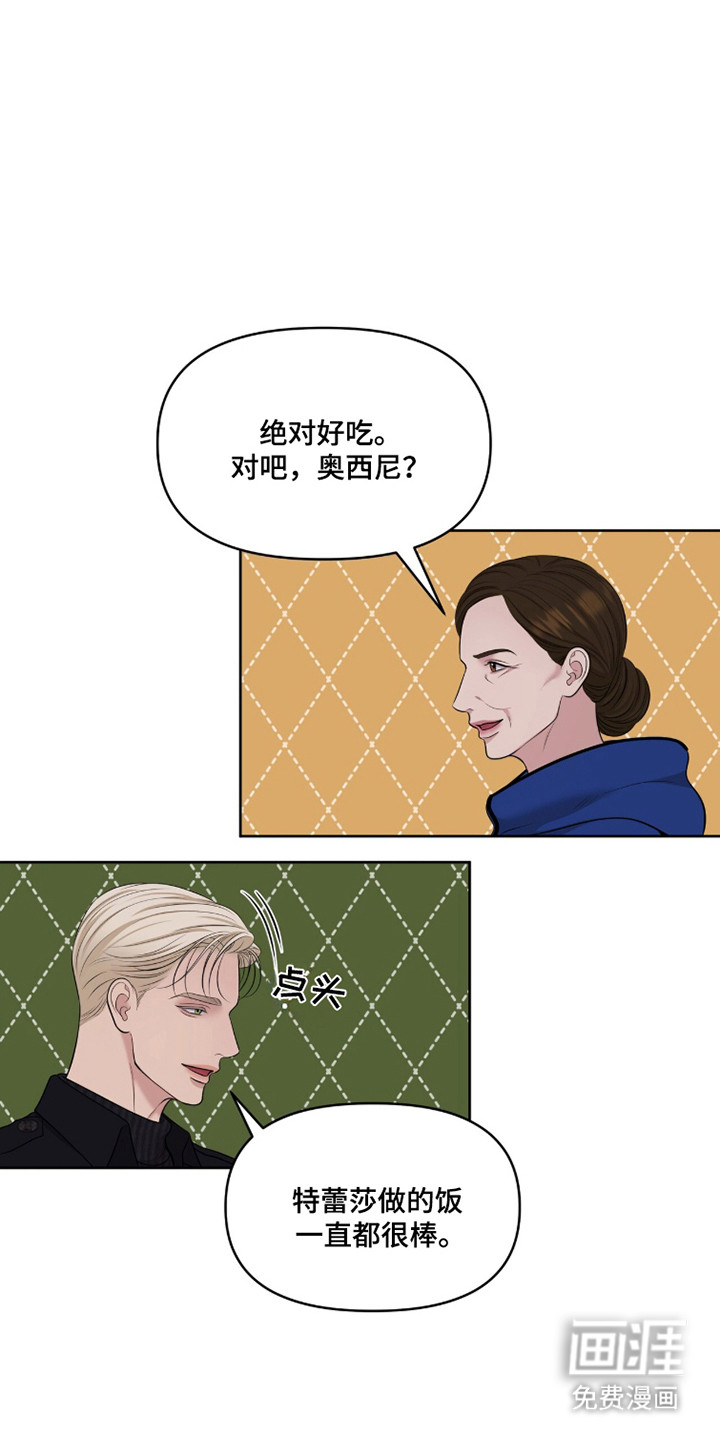 第109话34