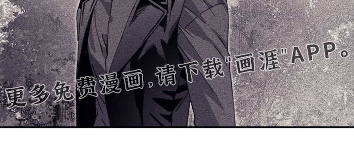 第58话 第33页