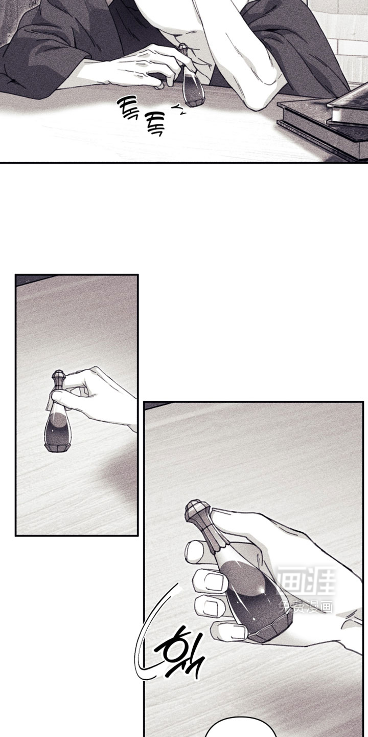 第57话 第4页