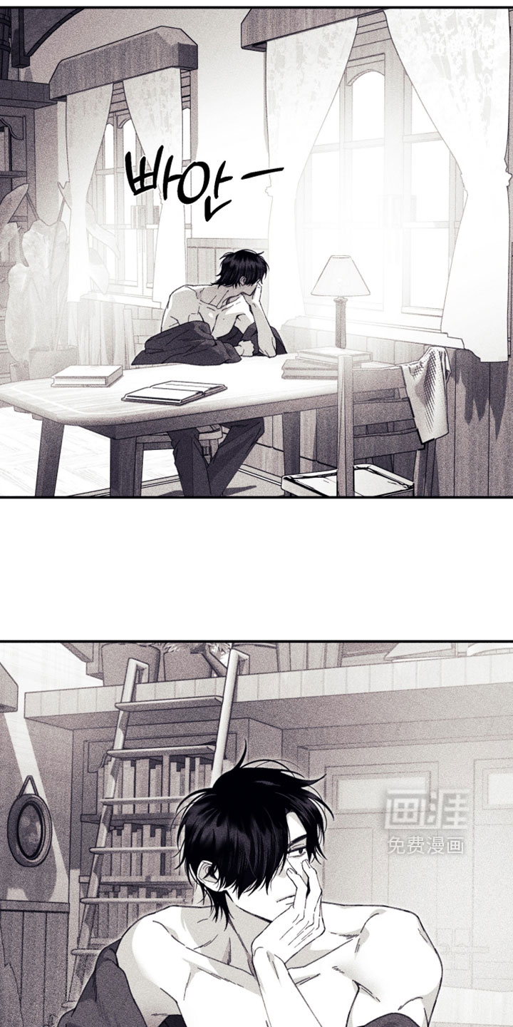 第57话 第3页