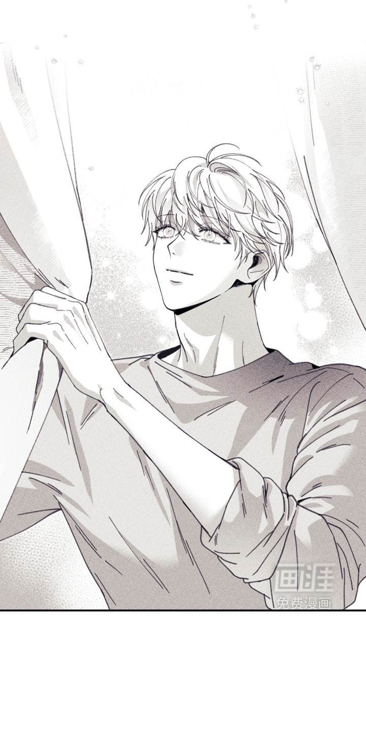 第57话 第2页