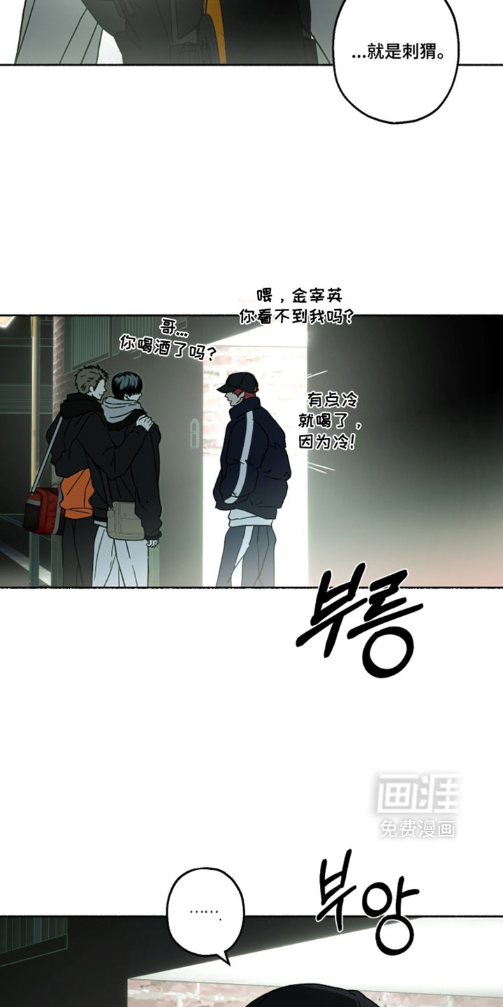 第60话1